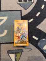 Pokemon VSTAR Universe Booster Box Sealed, Hobby en Vrije tijd, Verzamelkaartspellen | Pokémon, Ophalen of Verzenden, Nieuw, Boosterbox