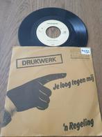 VINYL SINGLE   DRUKWERK  1981, Ophalen of Verzenden, Zo goed als nieuw