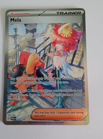 Mela 254/182 (Paradox Rift) beschikbaar voor biedingen