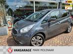 Kia VENGA 1.6 CVVT Editionautomaat,zeer mooie kleur,15000km!, 15 km/l, Gebruikt, 4 cilinders, Elektrische ramen