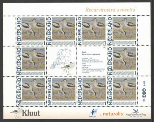 Postzegels Vogels in Nederland: Kluut, Postzegels en Munten, Postzegels | Nederland, Postfris, Na 1940, Ophalen of Verzenden