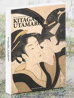 Kitagawa Utamaro 30 Kunst Kaarten ukiyo e japan, Antiek en Kunst, Kunst | Tekeningen en Foto's, Verzenden