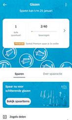 Albert Heijn spaaractie glazen, Albert Heijn, Ophalen of Verzenden