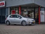 Toyota Auris 1.8 Full Hybrid Asp. | CLIMA | CRUISE | PDC | L, Euro 5, 4 cilinders, Bedrijf, 26 km/l