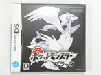 Pokémon Black - Nintendo DS - NDS - Geen Manual, Nintendo, Contact@nintendo.nl, Goldsteinstrasse 235, D-60528 Frankfurt am Main