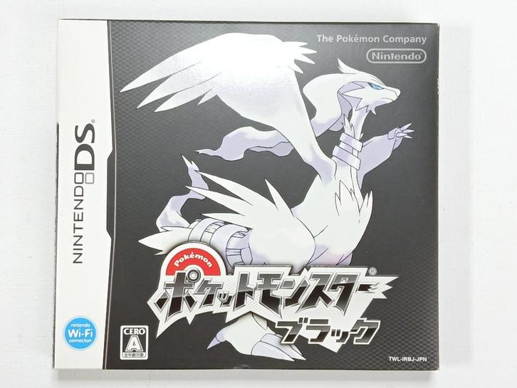 Pokémon Black - Nintendo DS - NDS - Geen Manual, Spelcomputers en Games, Games | Nintendo DS, Zo goed als nieuw, Role Playing Game (Rpg)