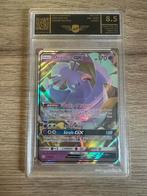 Oricorio gx 95/236 pokemon kaart, Hobby en Vrije tijd, Verzamelkaartspellen | Pokémon, Ophalen of Verzenden, Zo goed als nieuw