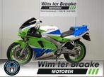 KAWASAKI ZXR 750 (bj 1993), 4 cilinders, Bedrijf, Meer dan 35 kW, 749 cc