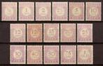 Suriname Port 17/32 ongebruikt 1913-31, Postzegels en Munten, Verzenden, Postfris
