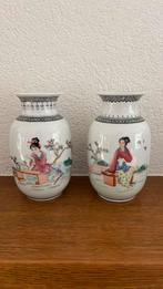 Chinese  PROC vaasjes, Antiek en Kunst, Antiek | Vazen, Ophalen of Verzenden