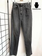 Manoush Stevige High Waist Denim Broek Grijs S, Manoush, Ophalen of Verzenden, Zo goed als nieuw, W28 - W29 (confectie 36)