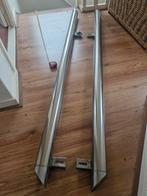 Sidebars, Auto-onderdelen, Sidebars, Ophalen of Verzenden