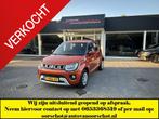 Suzuki Ignis 1.2 Smart Hybrid Comfort, Voorwielaandrijving, 83 pk, Stof, Gebruikt