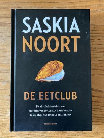 Saskia Noort - De eetclub (hardcover jubileumeditie) zgan beschikbaar voor biedingen