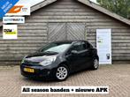 Kia Rio 1.2 CVVT ExecutiveLine | Climate | Cruise | Keyless, Gebruikt, 4 cilinders, Zwart, Origineel Nederlands