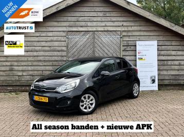Kia Rio 1.2 CVVT ExecutiveLine | Climate | Cruise | Keyless  beschikbaar voor biedingen