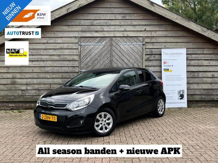 Kia Rio 1.2 CVVT ExecutiveLine | Climate | Cruise | Keyless, Auto's, Kia, Bedrijf, Te koop, Rio, ABS, Airbags, Airconditioning