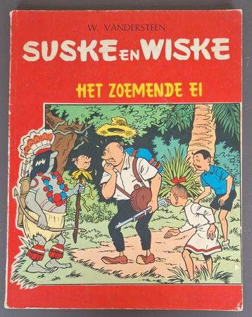 Suske en Wiske  nr 53 - tweekleuren versie - W. Vandersteen beschikbaar voor biedingen