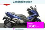 Kymco AK 550, Scooter, Kymco, Bedrijf