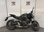 Honda CB 650 R E-Clutch (bj 2026), HONDA, 4 cilinders, Bedrijf, Onbekend
