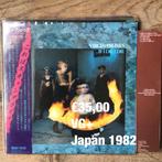Virgin Prunes- If I die I die (Japanse persing), Cd's en Dvd's, Vinyl | Rock, Ophalen, Gebruikt, Overige formaten, Alternative