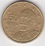 50 eurocent 2010 Griekenland, Ophalen of Verzenden, Griekenland, 50 cent, Losse munt