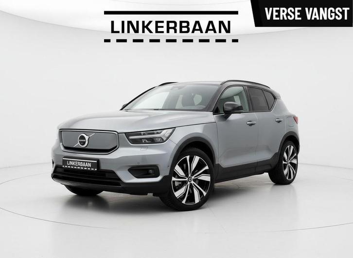 Volvo XC40 Recharge Twin Pro AWD | Panodak | H&K | ACC | 360, Auto's, Volvo, Bedrijf, Te koop, XC40, 4x4, ABS, Achteruitrijcamera