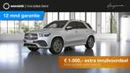 Mercedes-Benz GLE-klasse 350 de 4MATIC Premium Plus | AMG |, Auto's, Mercedes-Benz, Gebruikt, 4 cilinders, 320 pk, GLE