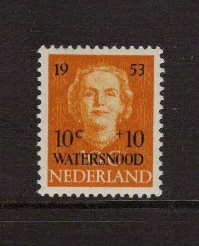 @@ 601 ongebruikt @@, Ophalen of Verzenden, Postfris