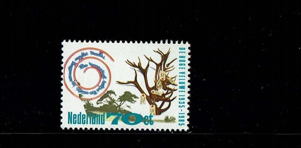 Nederland plaatfout NVPH / Mast 1323 rode punt postfris, Verzenden, Na 1940, Postfris