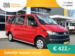 Volkswagen Transporter 2.0 TDI L1H1 Comfortline € 30.650,0, Auto's, Volkswagen, Adaptive Cruise Control, Gebruikt, 241 €/maand