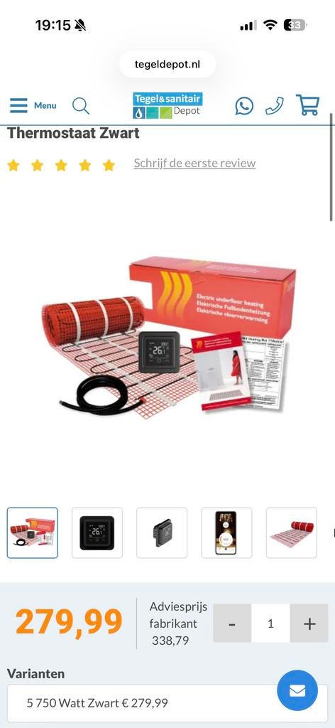 5m2 Elektrische vloerverwarming met thermostaat, Doe-het-zelf en Verbouw, Thermostaten, Ophalen, Nieuw