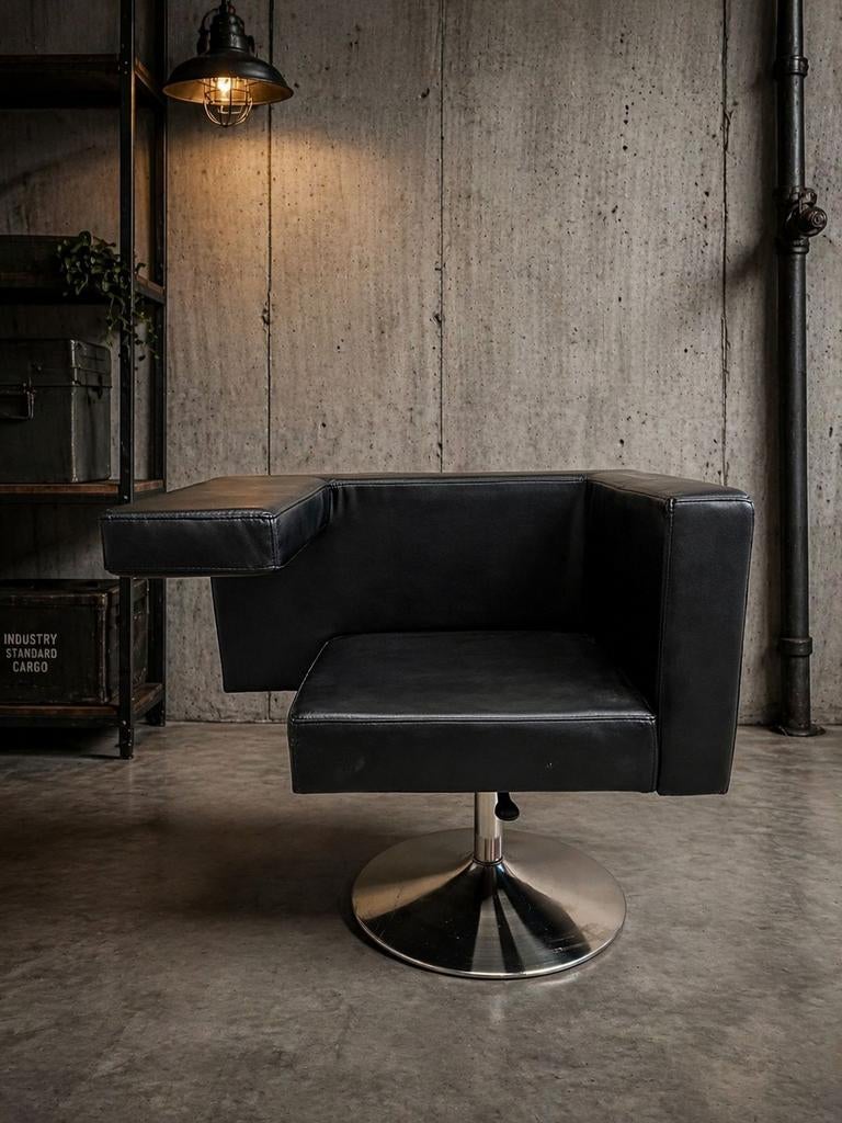 Design bank stoel fauteuil, Huis en Inrichting, Fauteuils, Ophalen, Zo goed als nieuw, 75 tot 100 cm