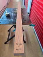 Houten balk 70x64x1420 mm, Nieuw, Ophalen of Verzenden, 50 mm of meer, Balk
