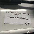 Mercedes W211 Station 2.7 cdi 2007    2500005   Richtingaanw