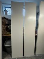 2+1 (3 totaal) Ikea Pax Forsand deuren wit 50x229 cm, Ophalen, Gebruikt, 200 cm of meer, 50 tot 100 cm