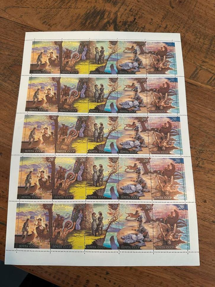 USSR Postzegels 1989 - J.F. Cooper 'De laatste der Mohikanen, Postzegels en Munten, Postzegels | Nederland, Postfris, Na 1940