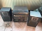Vintage Sony stereo set met Philips dvd speler en speakers, Ophalen, Gebruikt, Losse componenten, Sony