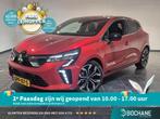 Mitsubishi Colt 1.0T Instyle | BOSE | Navigatie | Adaptieve, Voorwielaandrijving, Stof, Parkeercamera, Euro 6