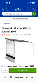 Thule Rain Blocker Side G2 zijwanden 250 L – 1x gebruikt, Ophalen, Zo goed als nieuw