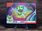 Eif Baby 2 Sprigatito, Hobby en Vrije tijd, Verzamelkaartspellen | Pokémon, Verzenden, Nieuw