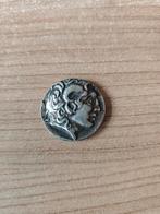 Oude munt, Vóór koninkrijk, Zilver, Losse munt, Overige waardes