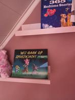 2x IKEA planken roze - Boekenplanken / Schilderijenplanken, Ophalen of Verzenden