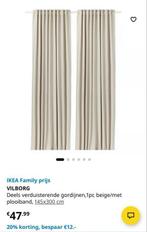 Ikea gordijnen VILBORG beige (2 sets) met roede BEKRÄFTA, Ophalen, 100 tot 150 cm, 200 cm of meer, Beige