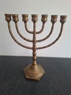 Messing menora, Antiek en Kunst, Ophalen of Verzenden, Koper of Brons