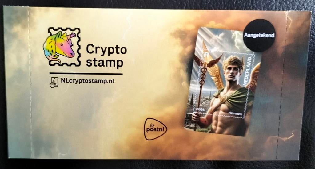 2025 Crypto Stamp Hermes nog in gesloten verpakking., Ophalen of Verzenden, Postfris