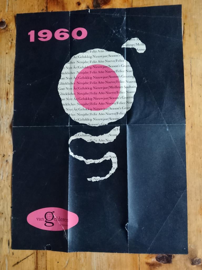 Vintage Nieuwjaarsaffiche 1960 van Gelderen, Ophalen of Verzenden, A1 t/m A3, Overige onderwerpen, Rechthoekig Staand