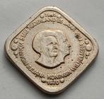 5 Cent 1970 Nederland Stuiver Munt WO2 Bevrijding 1940 WW2, Ophalen of Verzenden, Koningin Juliana, 5 cent