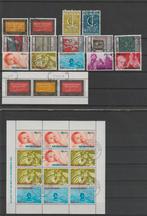 Nederland - jaargang 1966 gestempeld, compleet., Verzenden, Na 1940, Gestempeld