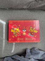 Pokémon Pikachu Chinese New Year Gift Box, Ophalen, Nieuw, Overige typen